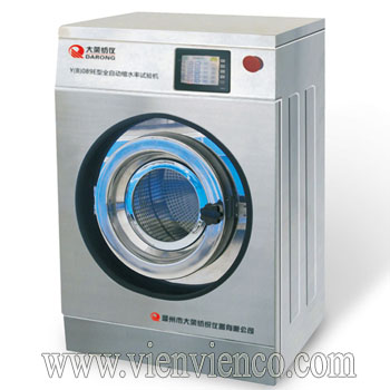 Máy giặt kiểm tra độ co ngót tự động Y(B)089E